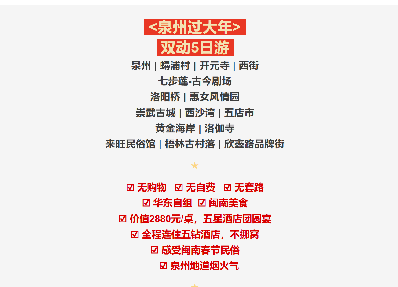 3eeba8a55db18403d976b41c8f70f35a