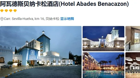 3eec08104a1fd6dffdba807f63d54a4d-sz_218599