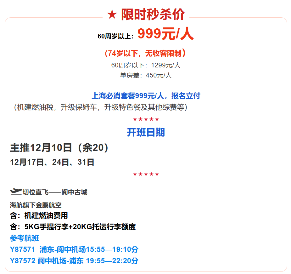 3ef68c04ecd2668c50db307541f6ffcb 3ef68c04ecd2668c50db307541f6ffcb