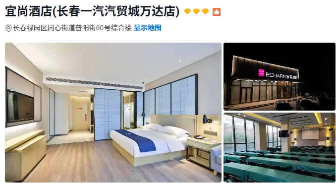 3f608c7c7a244d296192638b96641ebb-sz_321711 3f608c7c7a244d296192638b96641ebb-sz_321711