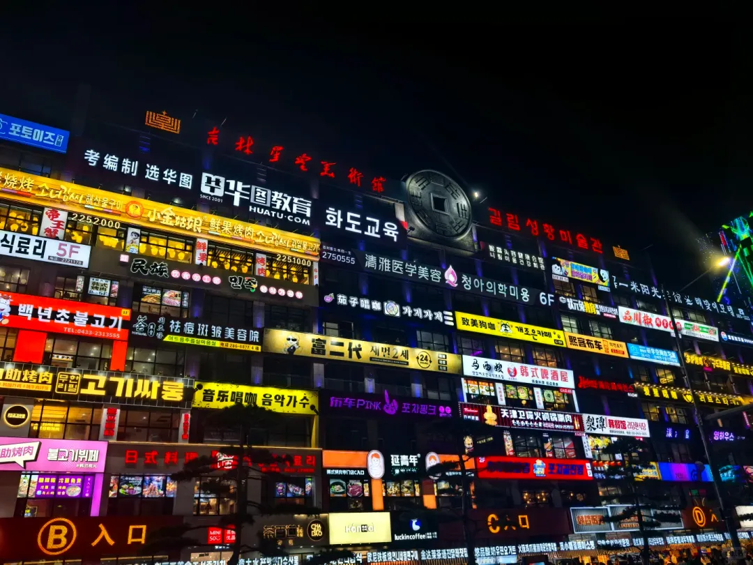 3f9a4b644f79b745d33e64f2268c7f29-sz_1949083