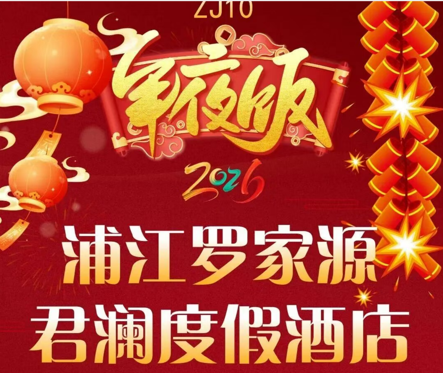 3faa9350d1aaa76385e137ede40e9301