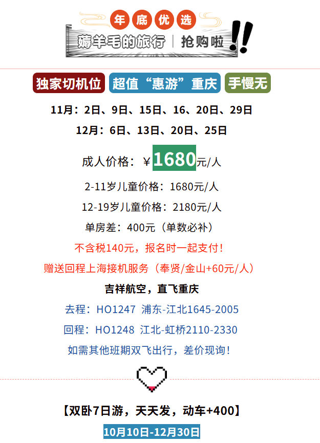 3fbc0654984c8cd04215b40925886eaf