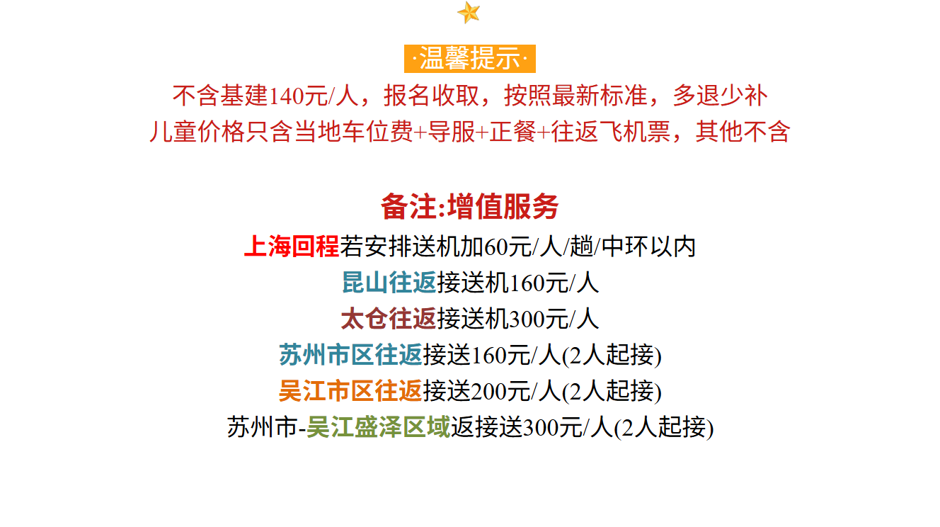 3fc1e148748c582f21a3605b62709d85