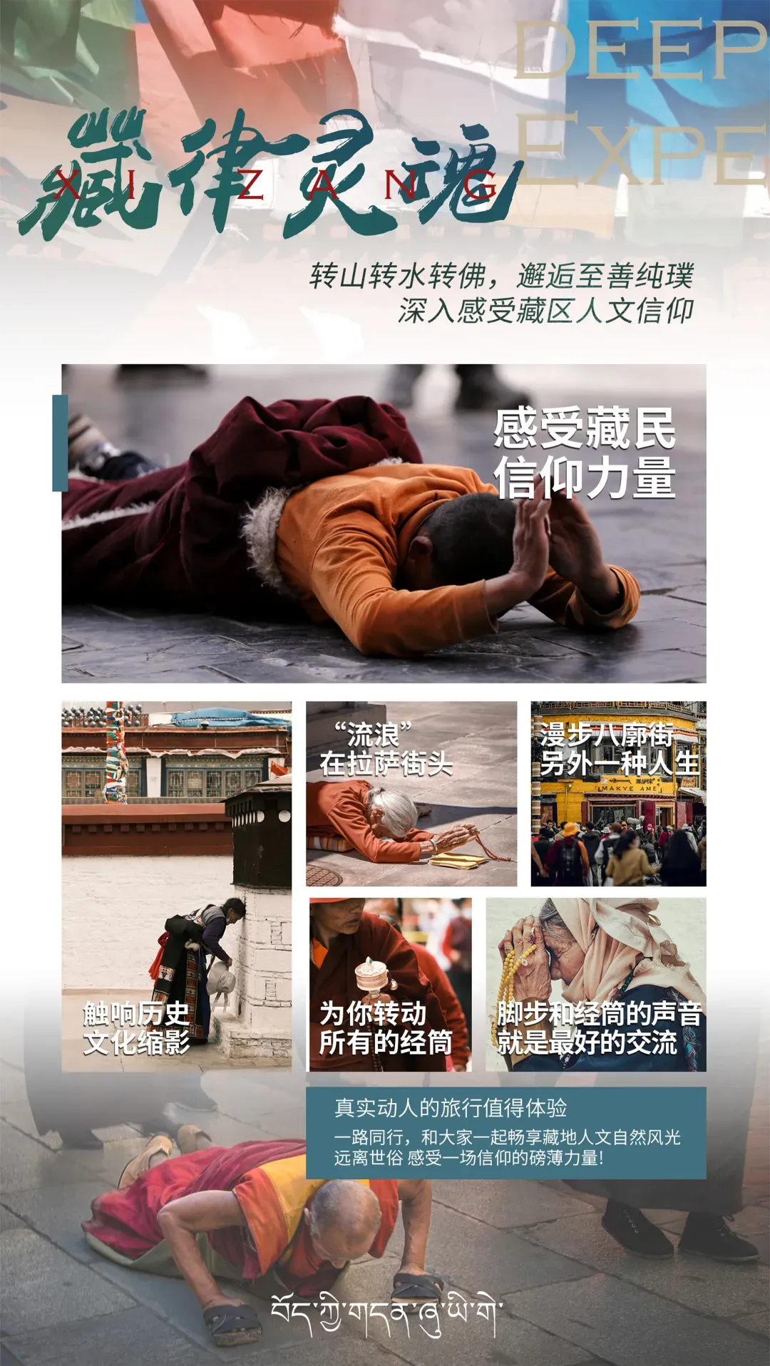 3ff2f8a4bf75a1f5e3c01d78178ead7f-sz_2097061