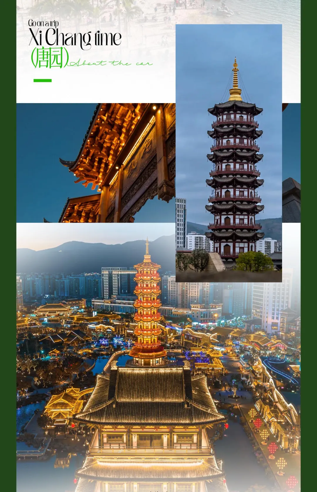 3ff41a614a1ffb2d7a8ee2d8d513c8bd-sz_10735543