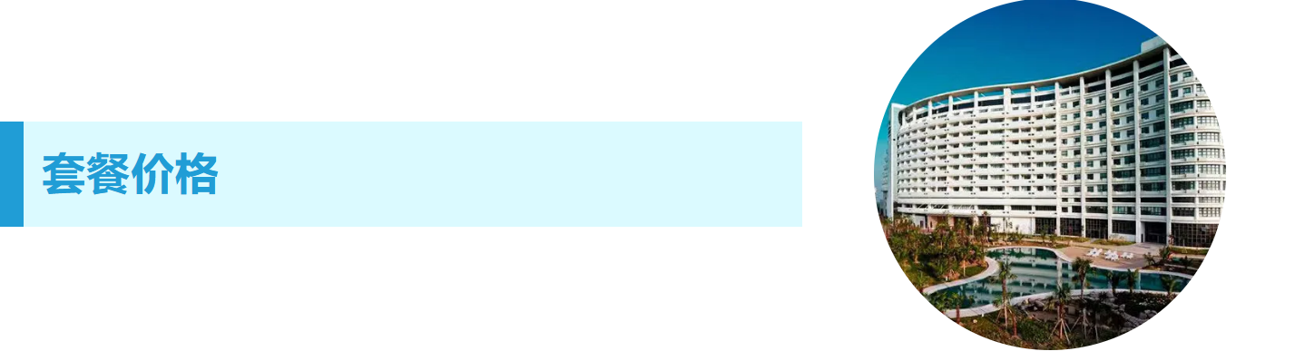 3ff442f5412c264f868cfda21904c590 3ff442f5412c264f868cfda21904c590