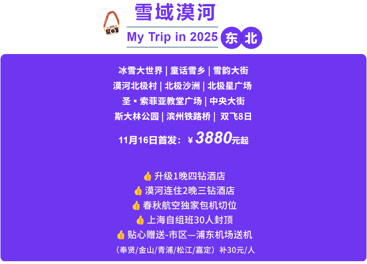 4001733e3fa9efab8177c7ab04eb6d1d 4001733e3fa9efab8177c7ab04eb6d1d