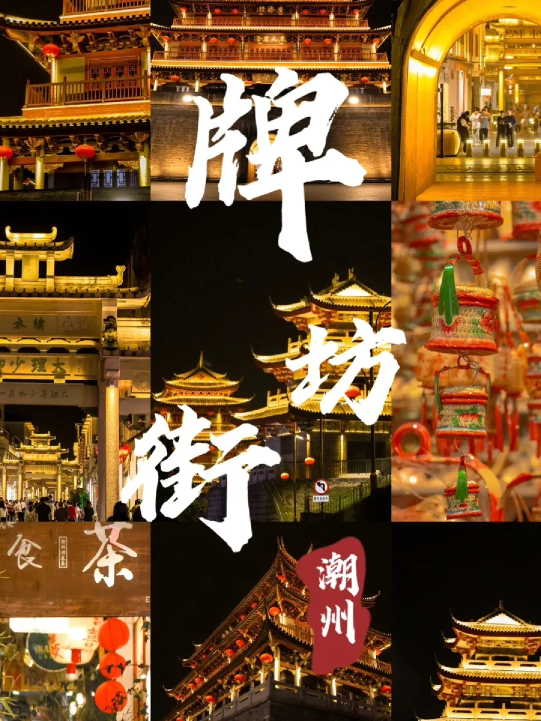 40226ef77555cfba7106234f523e552e-sz_431894