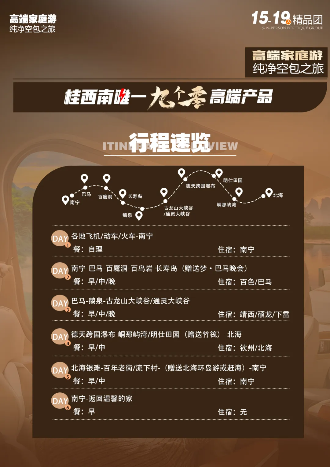 40555a3a01dcfa84b40d4efc2d839177-sz_817417 40555a3a01dcfa84b40d4efc2d839177-sz_817417