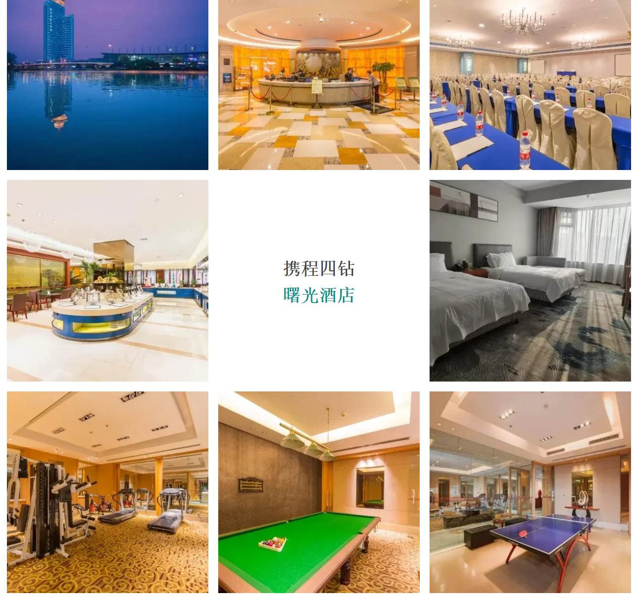 4066893fa8237c069a628a597c86c4d1