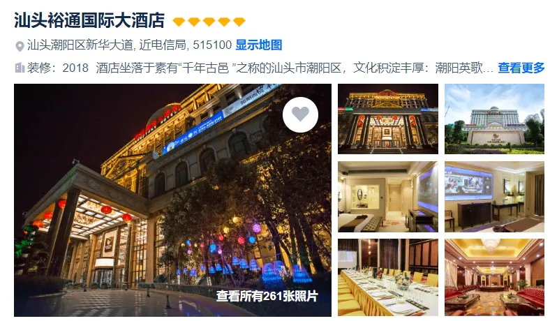 40741b9ed0835287abb4acf47a887e20-sz_493320 40741b9ed0835287abb4acf47a887e20-sz_493320