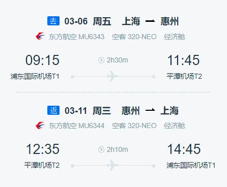 40787d8c4714f3a0746c2ddaab342579-sz_30715 40787d8c4714f3a0746c2ddaab342579-sz_30715