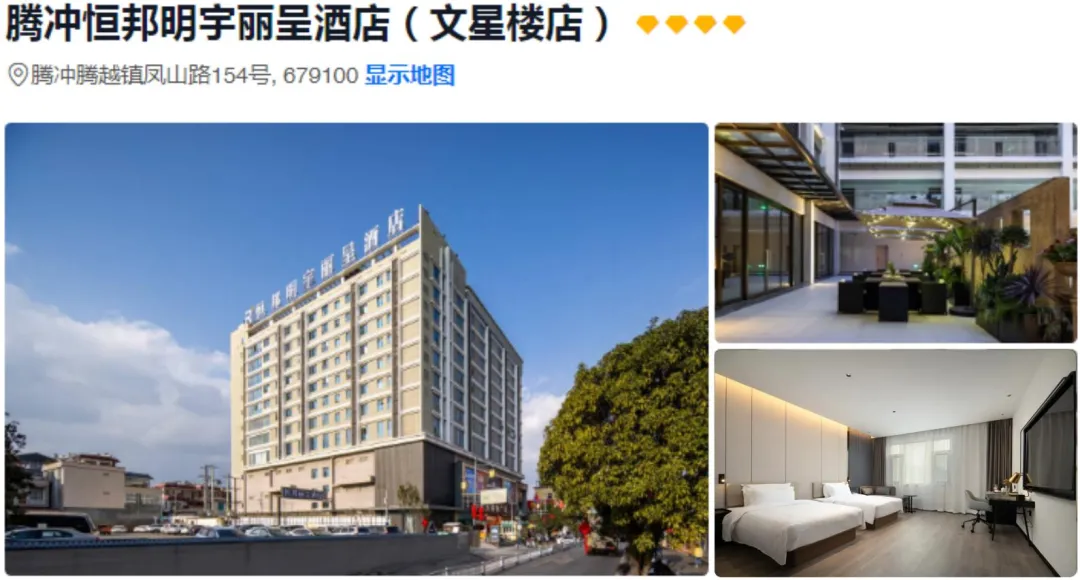 4085e96a659c48f30301a357b4bddb1e-sz_2135574