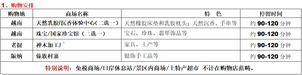 40a847247c33c7b8b9596260b38518c4-sz_34983 40a847247c33c7b8b9596260b38518c4-sz_34983