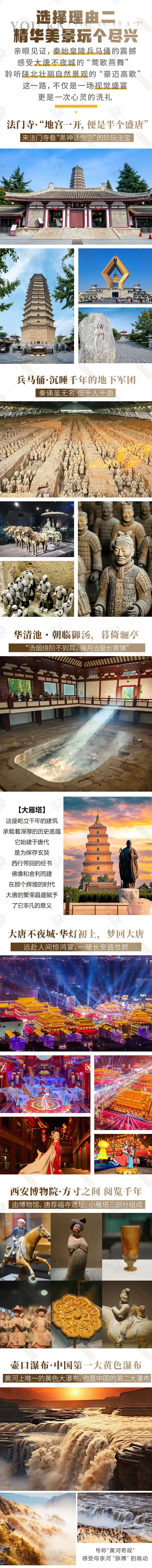 40fb559480a212816b1c13faf26dcb54-sz_2942659-1 40fb559480a212816b1c13faf26dcb54-sz_2942659-1