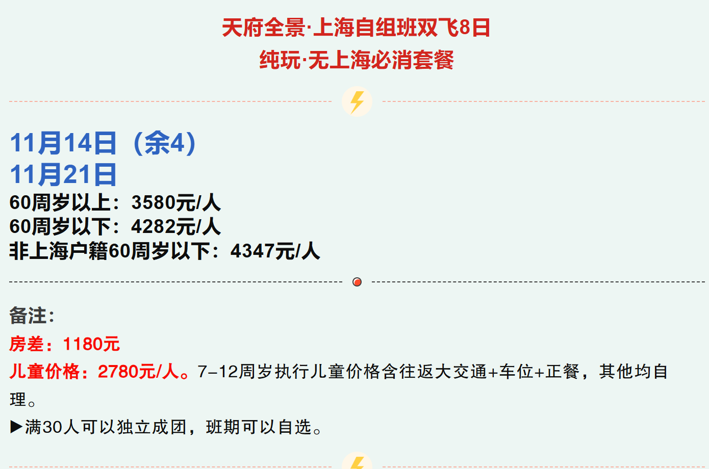 41015e46972c5d6ac5e2f45ee7790ca1