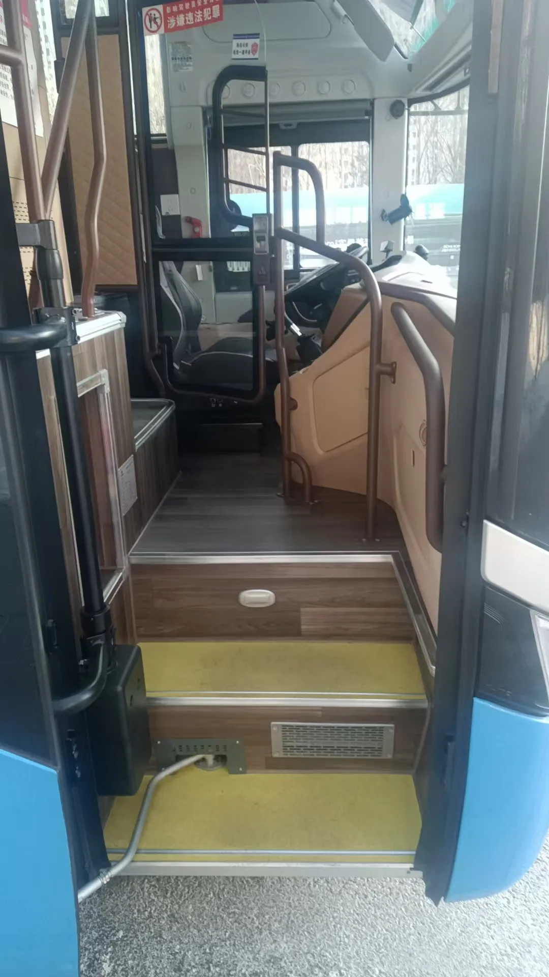 410856d5f4125f35088c9e75f94c31af-sz_3081442