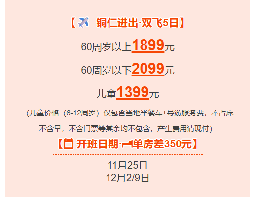 41204e8993d08afb266b803b93cfb47e