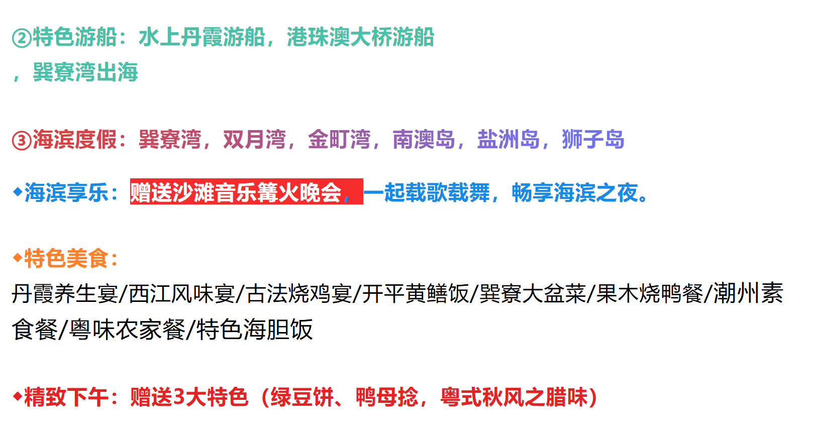 412a390becac0770169e4dd1e2272c07 412a390becac0770169e4dd1e2272c07