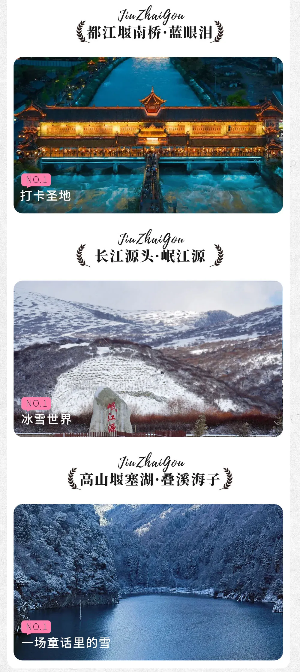 4136ada1675a66ad3d9e085a33a5ddd8-sz_623593