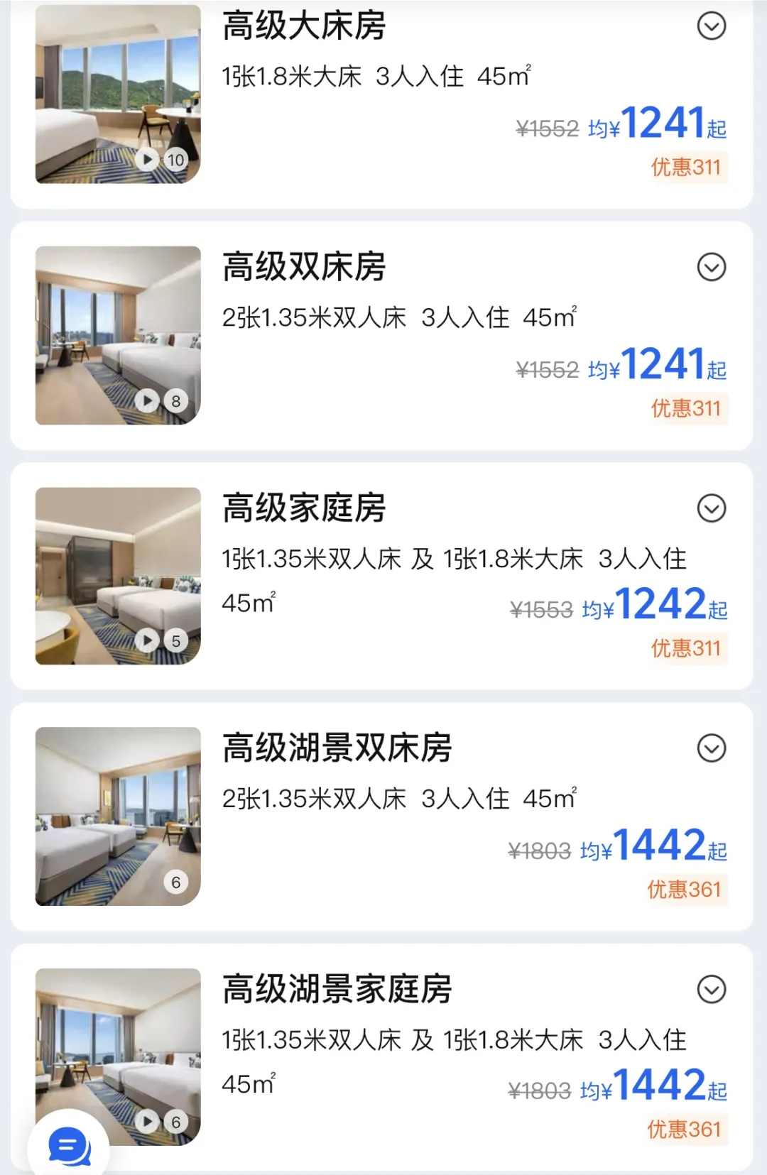 41519e00405cfe1554d1f584f9a9079d-sz_350866