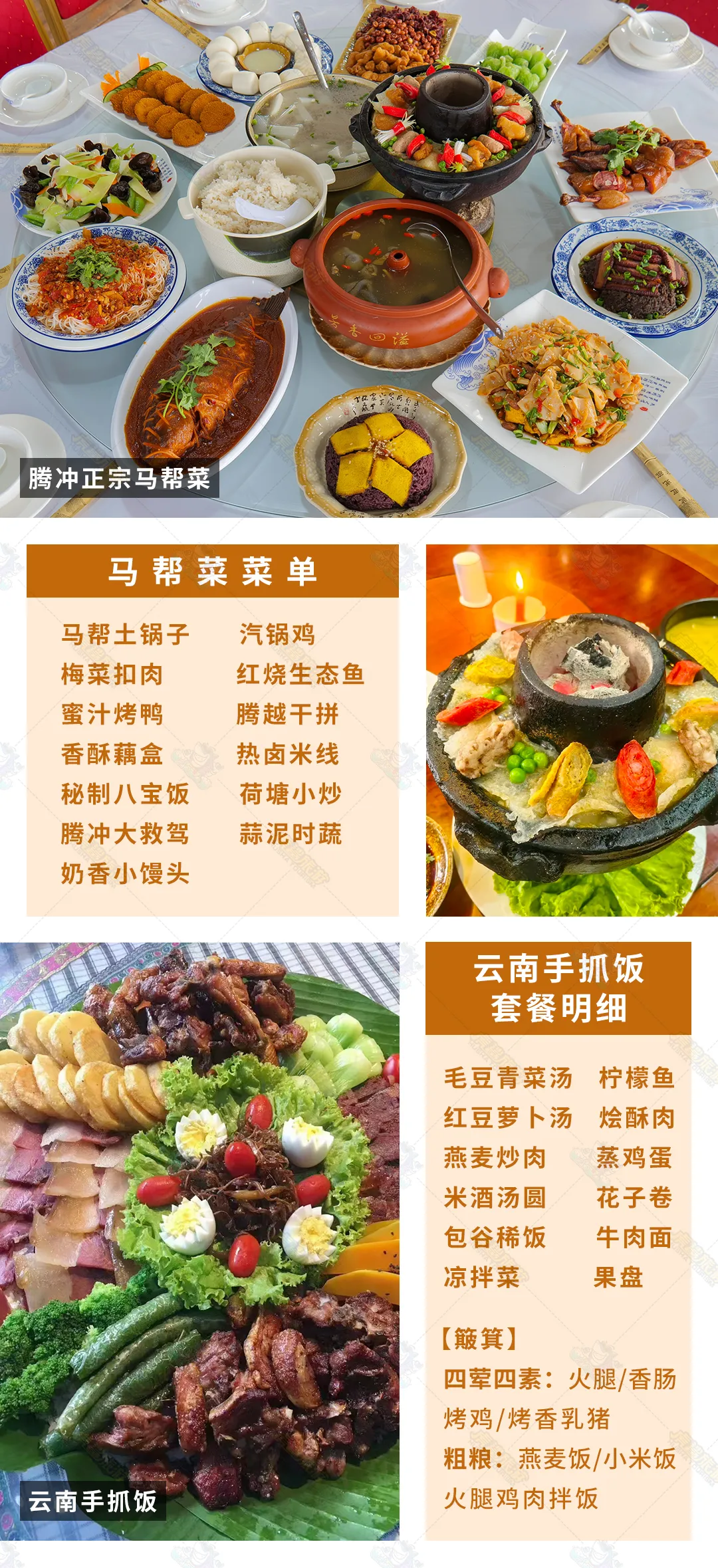 41557dd3465e915cc4dd34f6cad96112-sz_2460186 41557dd3465e915cc4dd34f6cad96112-sz_2460186