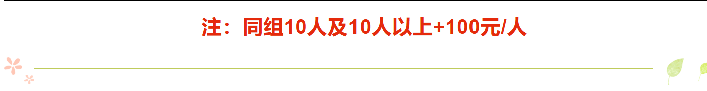 4181fa0532fc49d26a19c91dc763c86c