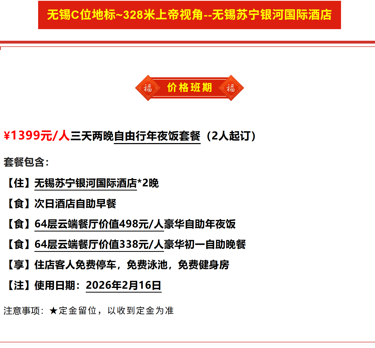 418ffe5ffa385fe9fb1b75894b758854 418ffe5ffa385fe9fb1b75894b758854