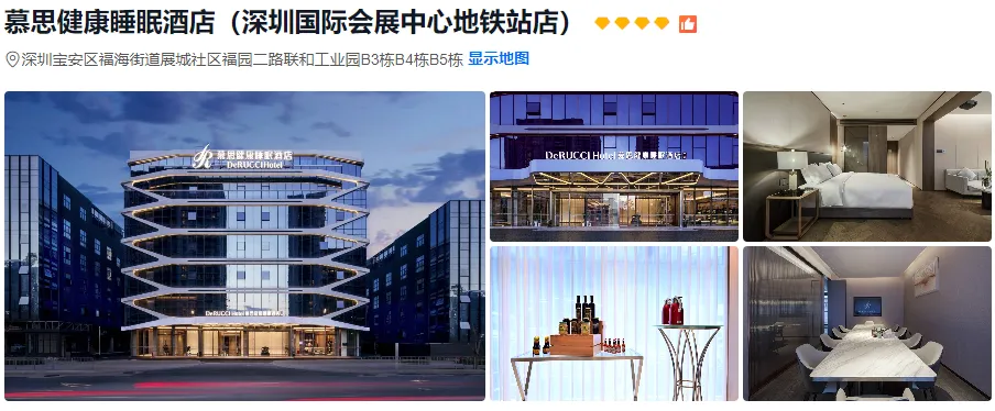 41be737eb7b402917011bda45b040726-sz_460510