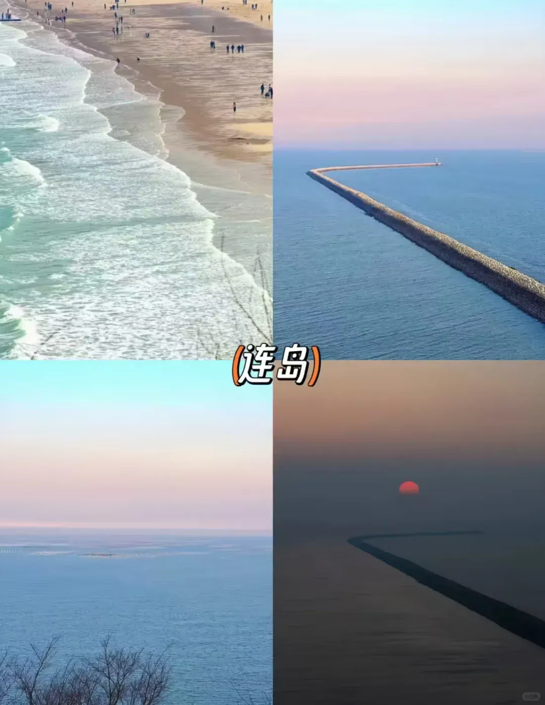 41c1eb270b290133b99d2d0b4b383f9d-sz_1499769-1 41c1eb270b290133b99d2d0b4b383f9d-sz_1499769-1