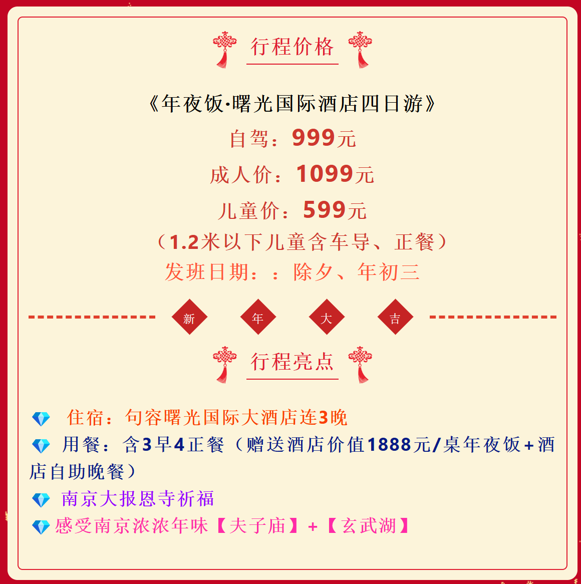 41c69788f887e25a16f4fe14d18adfa0