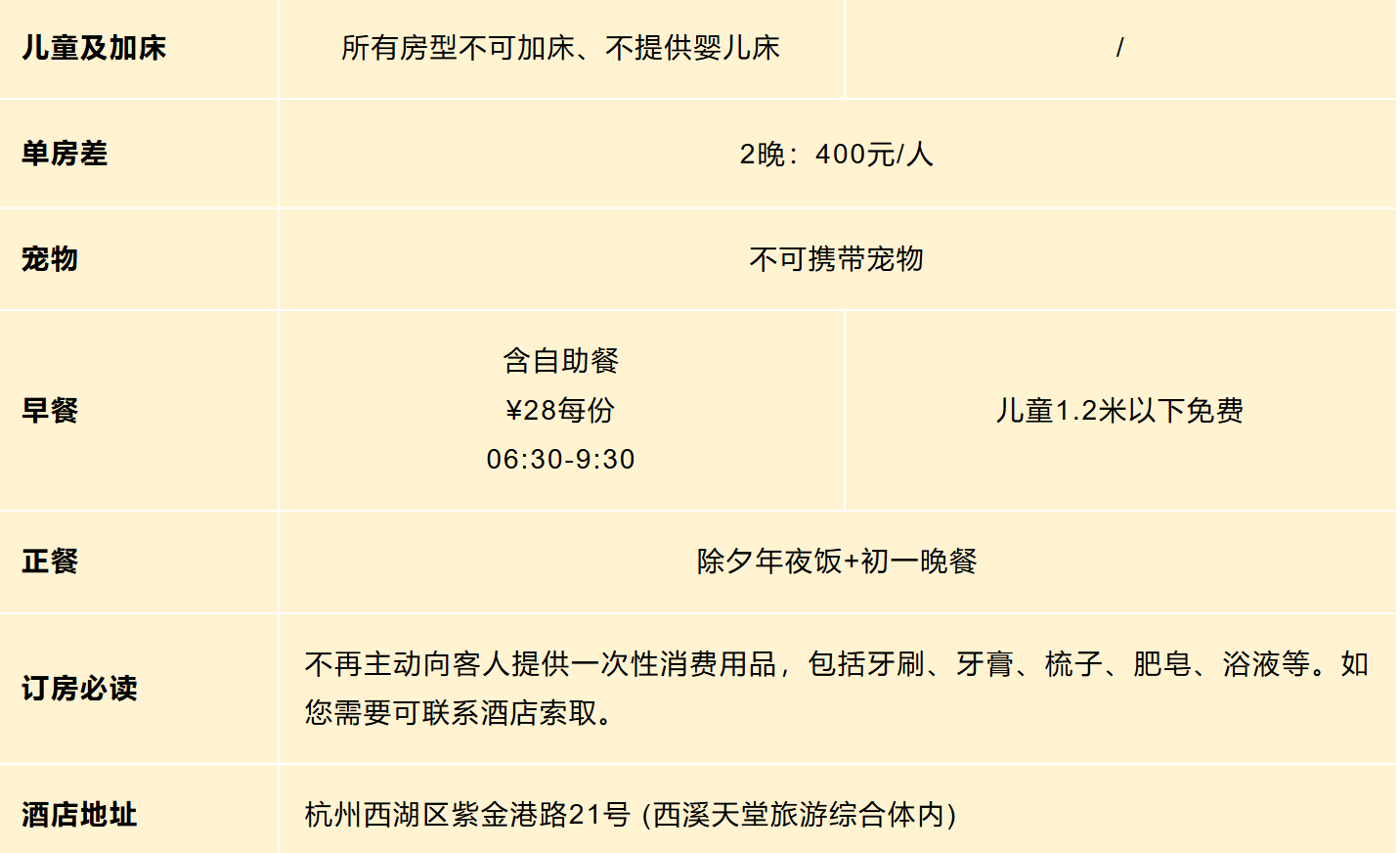 41f7390a1327657514926ed5108376ea