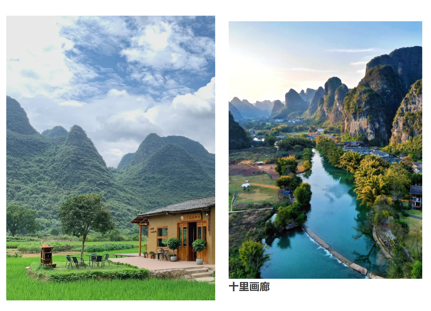 【纯净大漓江】桂林-纯玩0套路 ，大自然的鬼斧神工。双卧7日游