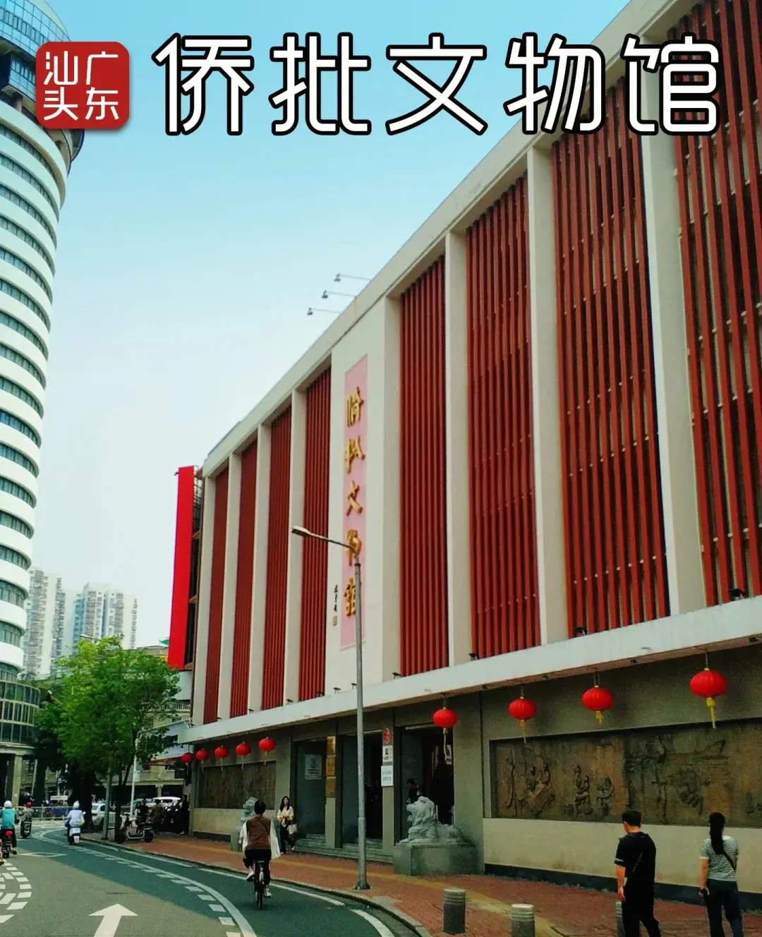 421288a10c580326c06c1797db8c7993-sz_2548864