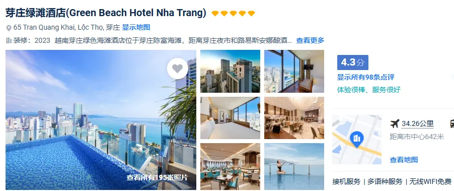 423c2f0bd986ada98d10b535134f1209-sz_489562 423c2f0bd986ada98d10b535134f1209-sz_489562