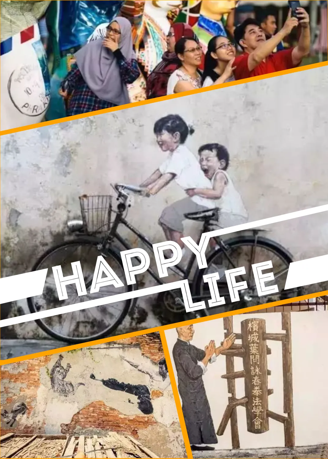 4274d35eda7c52ce44658682b06de72a-sz_3383761