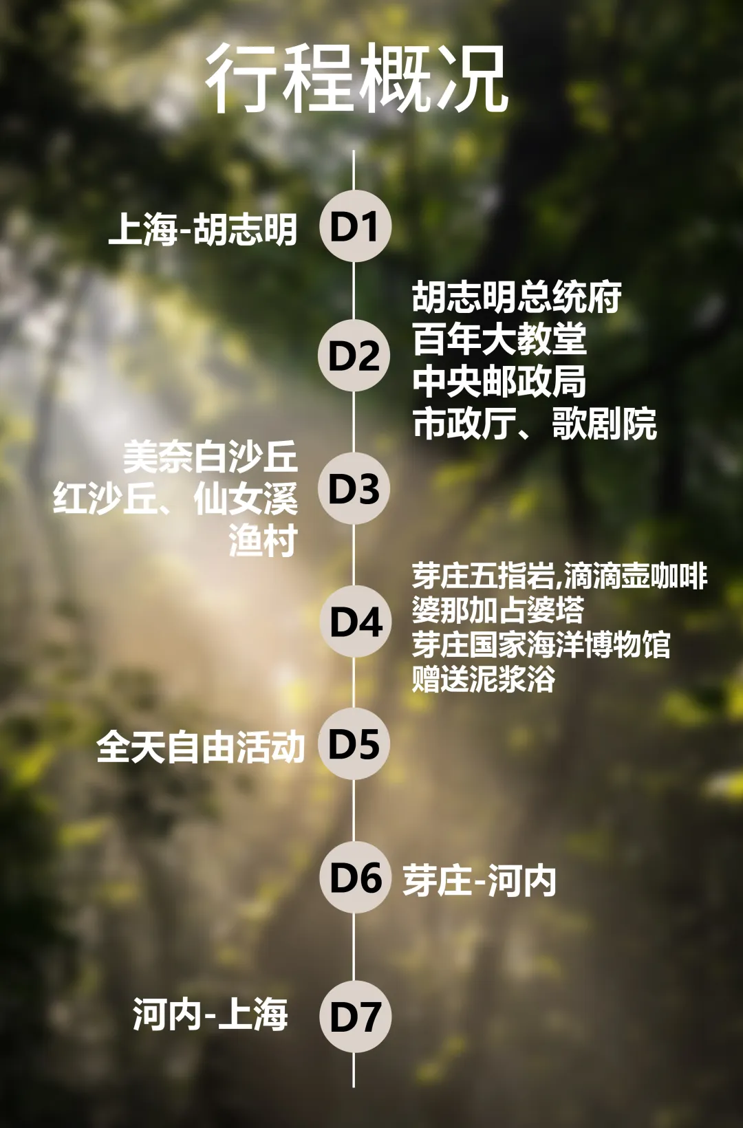 4279ad5ea1d143ae0f30889c6522fd9a-sz_2468731-1