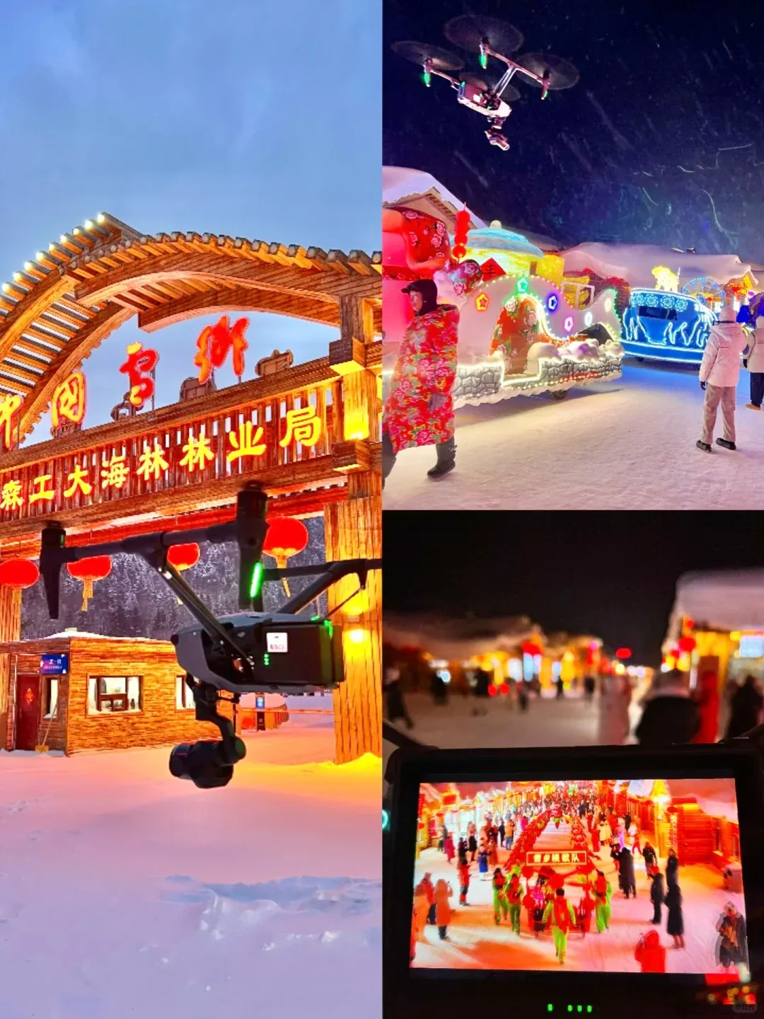 428450ac67ea578239004241e134641a-sz_2130811