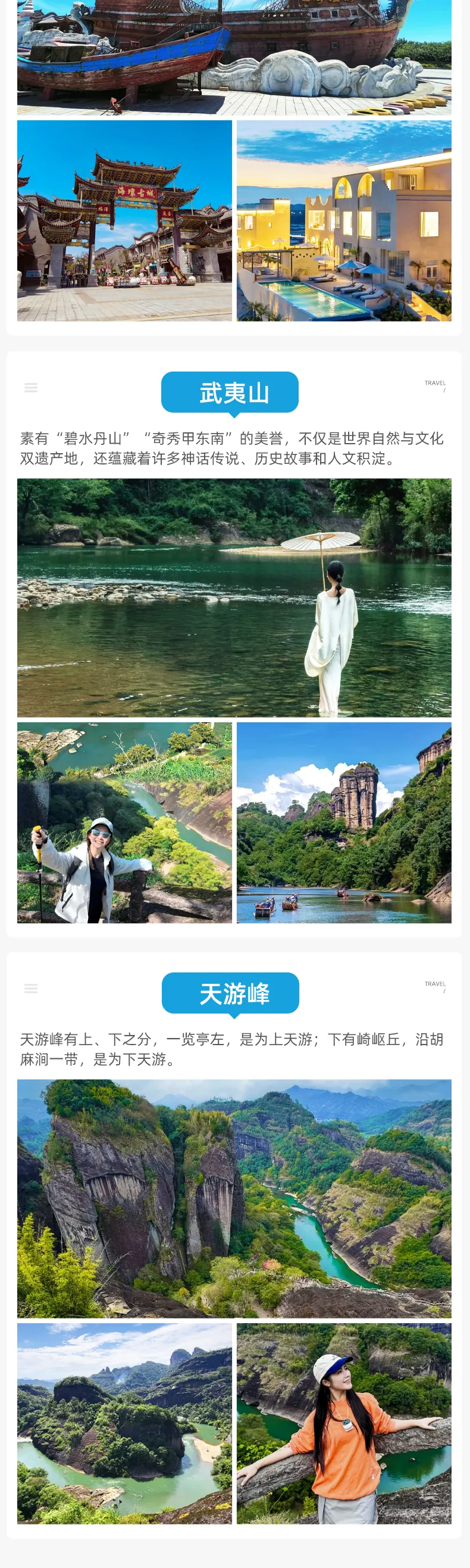 42859e88e20d2a7c8f63ef47394a709e-sz_1652014 42859e88e20d2a7c8f63ef47394a709e-sz_1652014