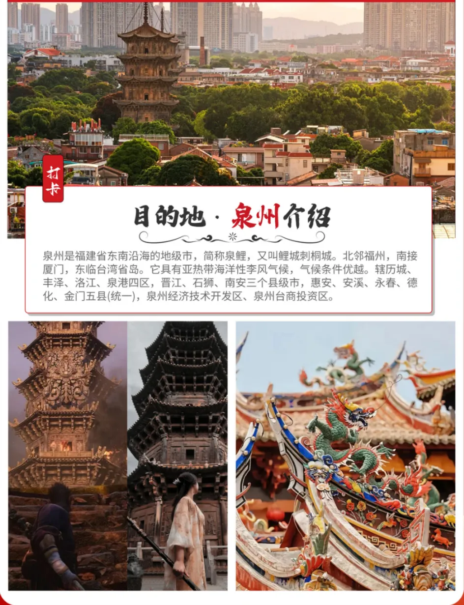 429e343a8f7432e9e33eb04fdcfba2e7-sz_3503047