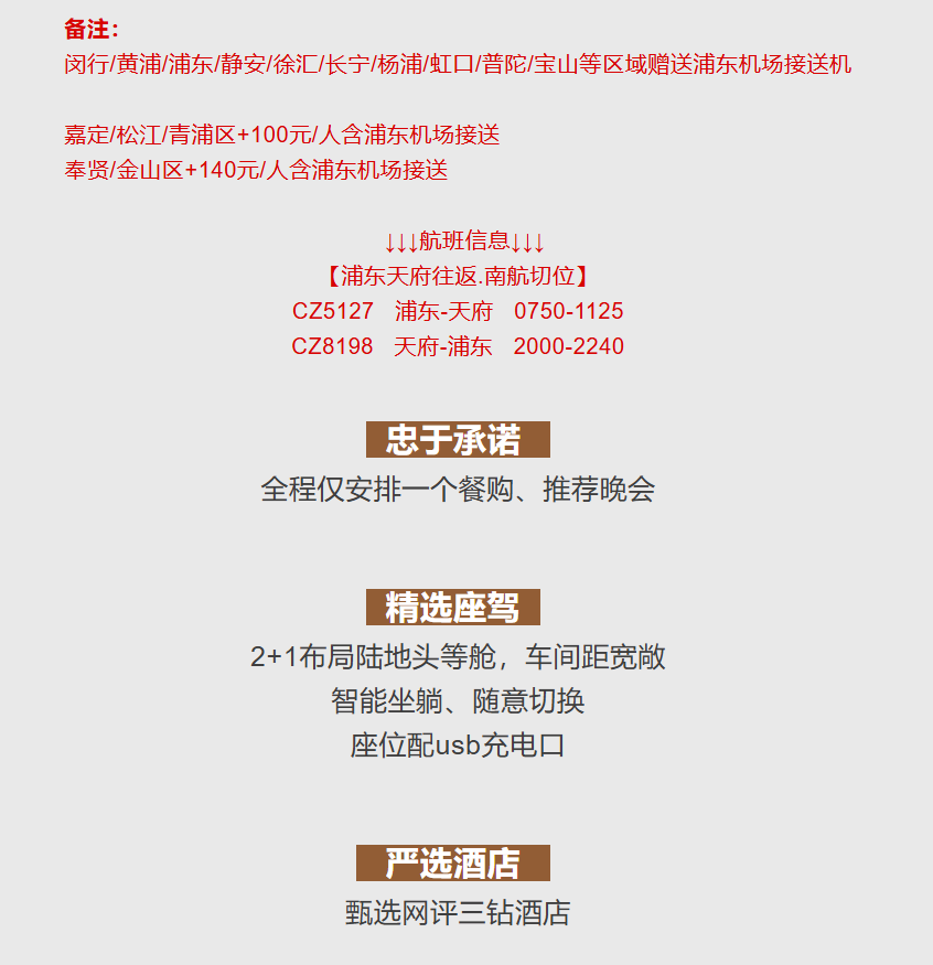 42cdb7a7ace5ccc10a221079e118e098