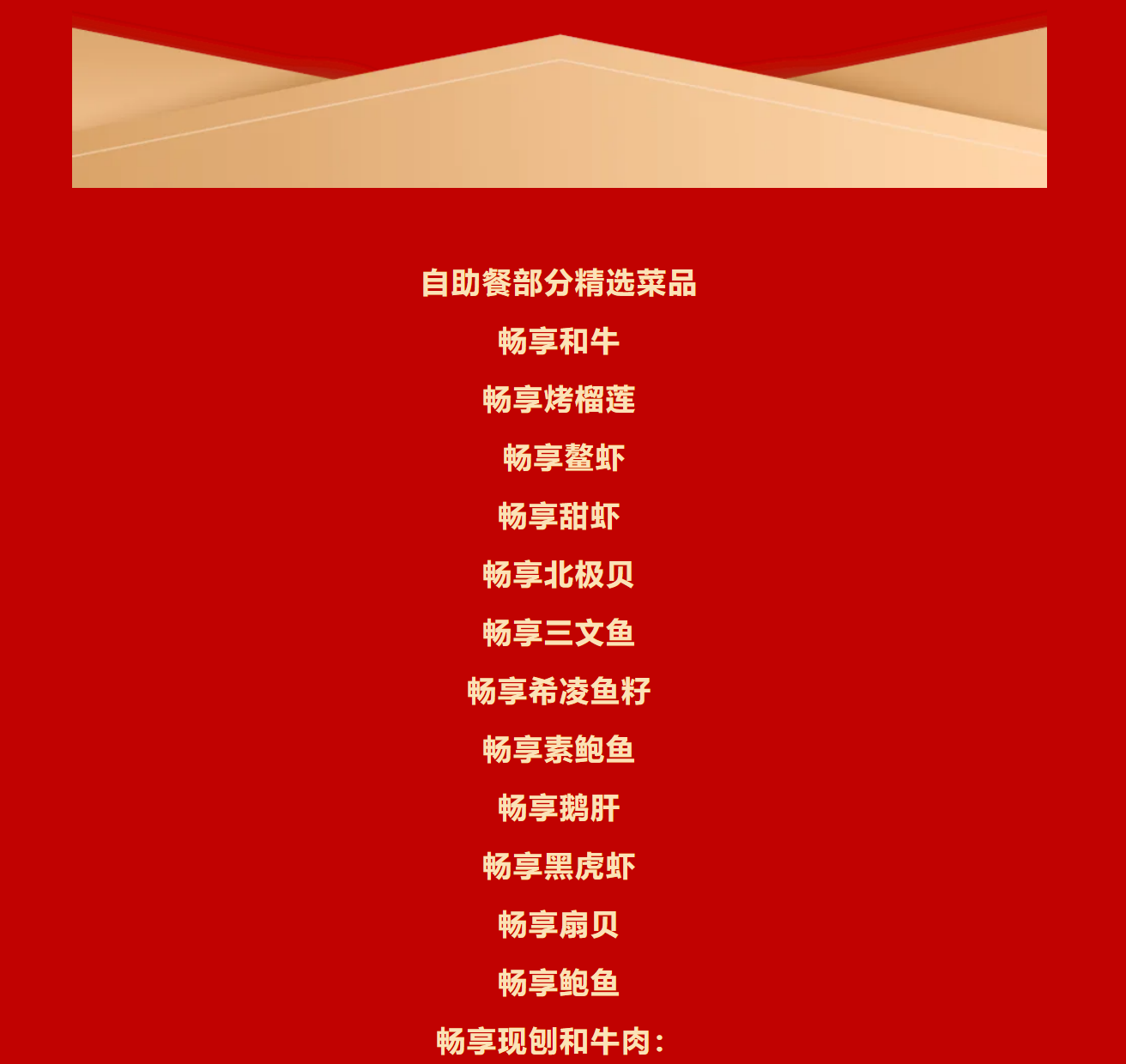 42f4f71dd7e9424c9e69826723fe1796