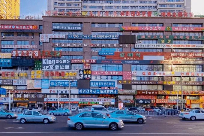 43041252741e23fe493610a19024fc2e-sz_136949 43041252741e23fe493610a19024fc2e-sz_136949