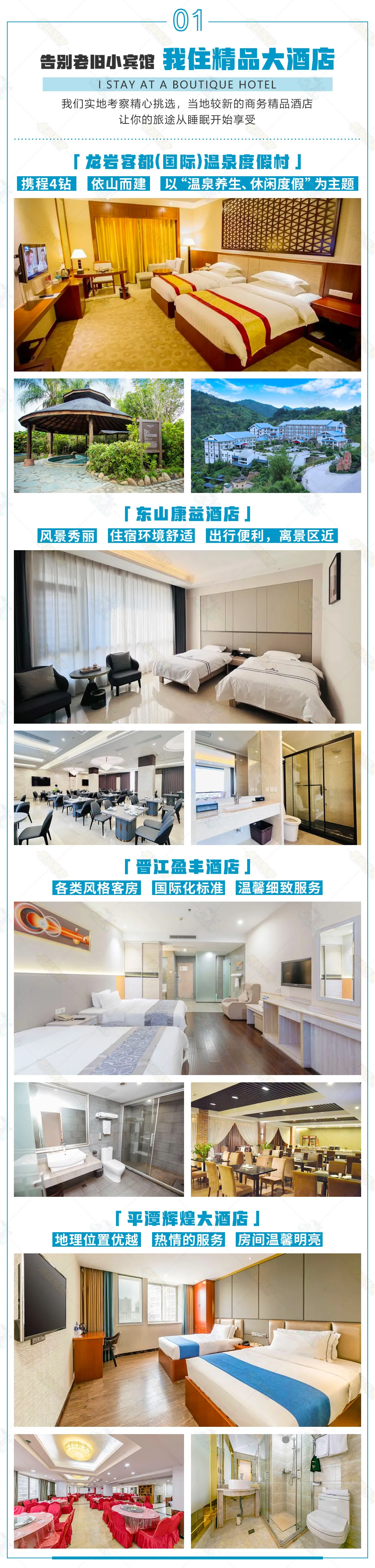 4307d401c762aa2a5ce6fc41d0571d64-sz_1748861