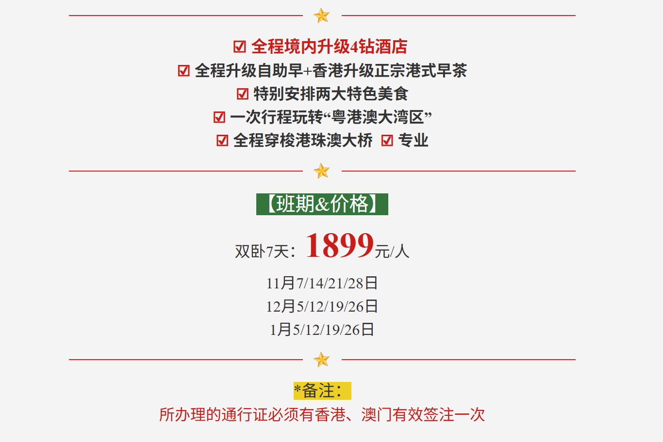 4330d4fc9f26e4d3941b892bb2a9d3da