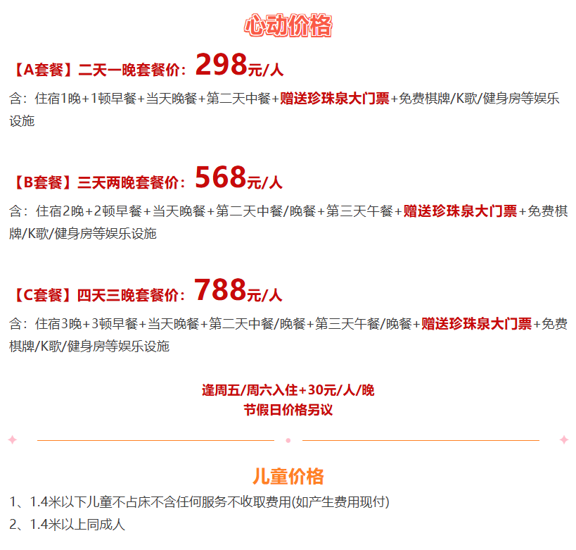 434c01e84d80c3323254883dfec5ecbf