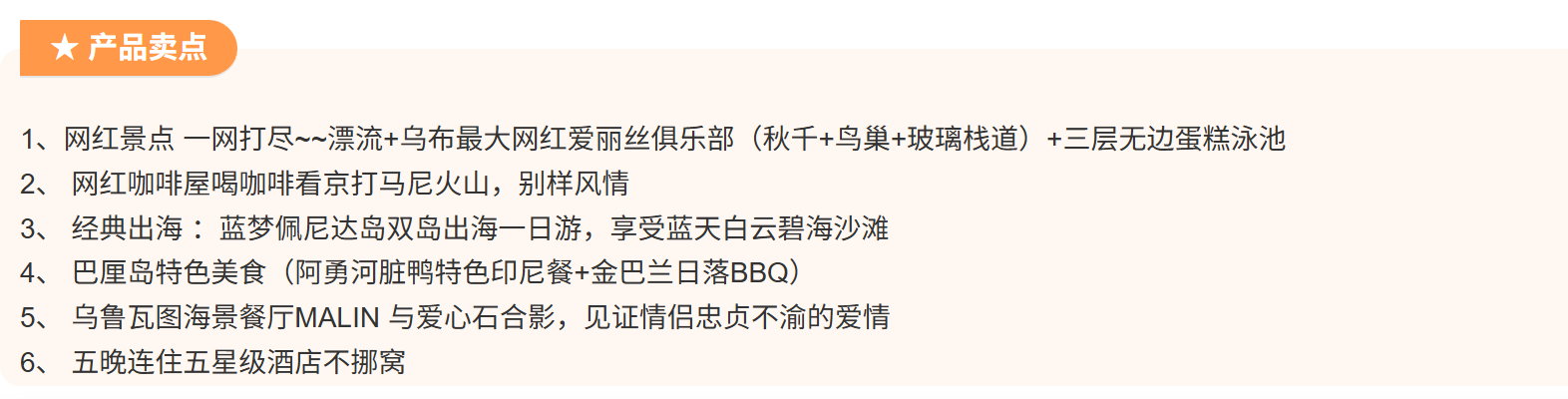 434e0b72ee4c002473fccffca9ea9d65