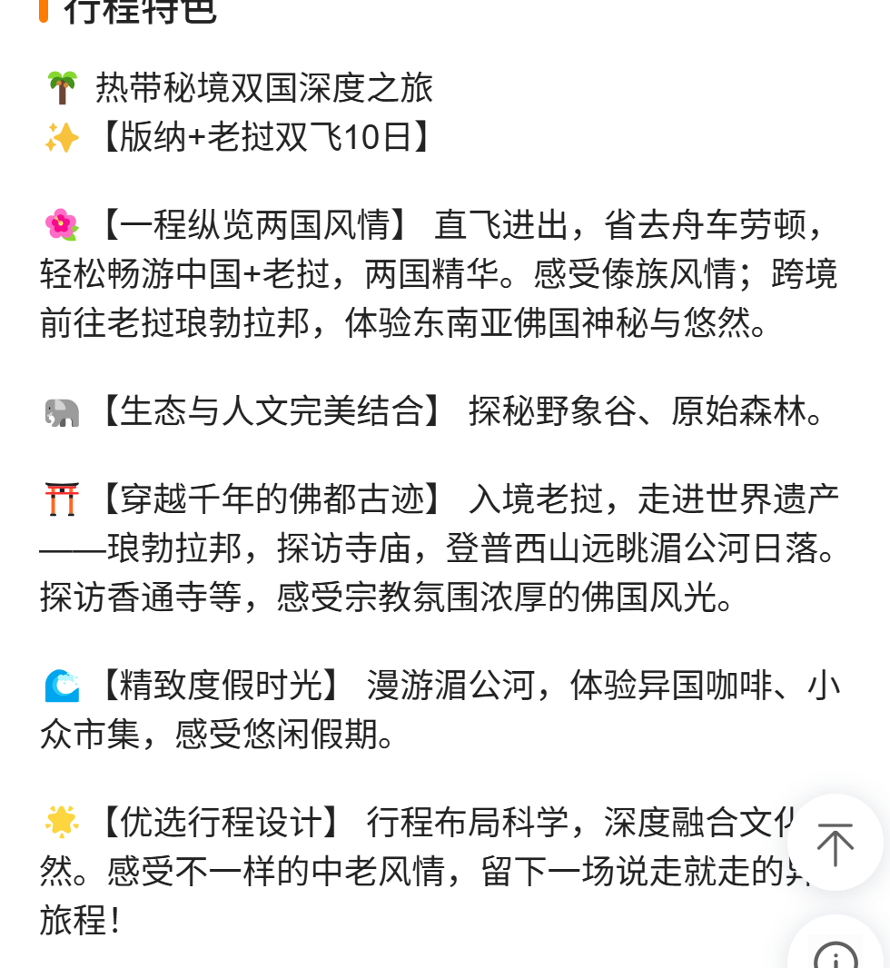 4352425db5f6c51d315dad27a1bccadc