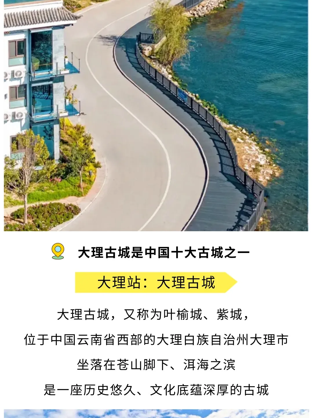 4371424f05bc56cf89a6dfd5389057f3-sz_284903